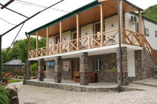 Rati's Oda - Aspindza - 0