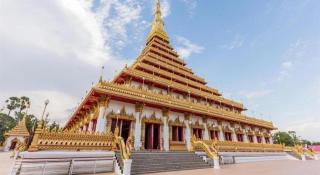 Ingtara Hotel - Khon Kaen - 3