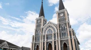 CHANTHABURI CENTER - Chanthaburi - 1