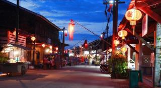 The Rich Resort - Ao Nang Beach - 3
