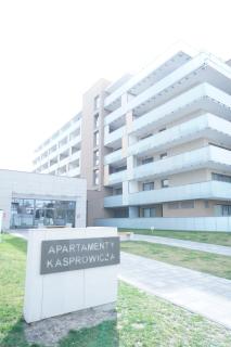 TOMALE-AMT Apartamenty Kasprowicza Kołobrzeg - basen, jacuzzi, sauna, siłownia w cenie apartamentu - Kołobrzeg - 3