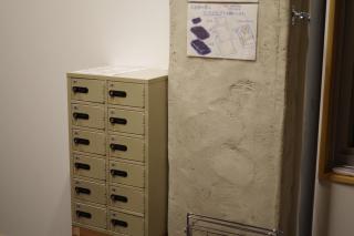 Cinnamon Guesthouse Dogo - Matsuyama - 9