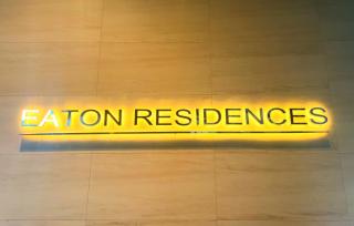 Eaton Residence KLCC - KL SUITE - Kuala Lumpur - 7