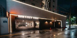 Cozy Tree Hotel Seomyeon - Busan - 5