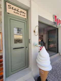 Sealon Suite & Loft - 1