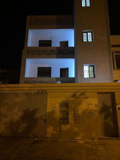 Guest house DAR Al YASMINA - Tunisi - 0