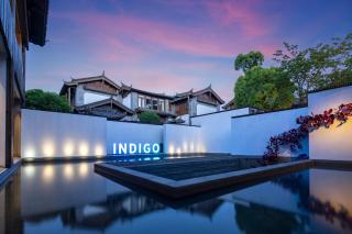 Hotel Indigo Lijiang Ancient Town by IHG - 3