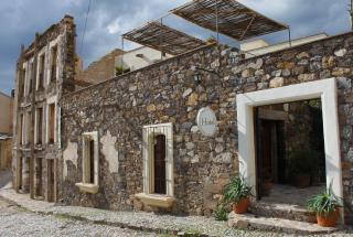 Hotel El Ángel y El Corazón - Real de Catorce - 1