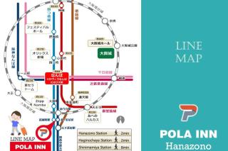101号室花園町駅と萩之茶屋駅各徒歩2分ベット2台専用バスルーム付きな格安民泊 - Osaka - 5