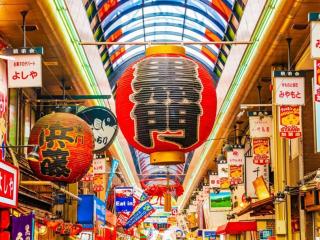 101号室花園町駅と萩之茶屋駅各徒歩2分ベット2台専用バスルーム付きな格安民泊 - Osaka - 4