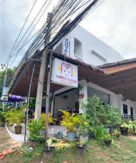 Vibes Samui Hostel and Cafe' - Ban Nai Na - 2
