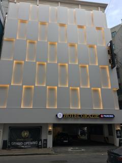 Grazie Hotel Tanhyeon - 7