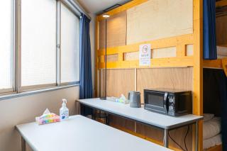 Dormitory Kinshu - ドミトリー錦繍 - Tokyo - 7