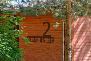 GailumuFamily House - 7