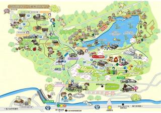 Ikenoyama Campsite Office - Vacation STAY 42046v - 5
