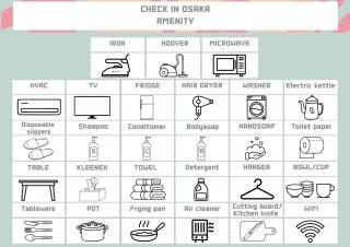 G3 ll 특별가격 전철역 도보3분 번화가의 조용한 2룸 퍼플하우스 침대4 - 4