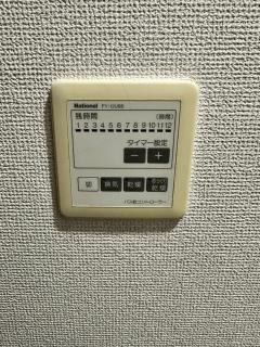エルザビル402 - Sumiyoshi - 1