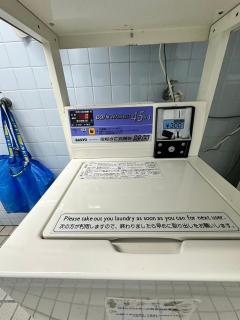 エルザビル403 - Sumiyoshi - 1