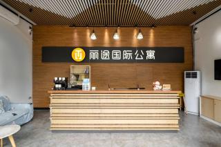 Livetour Hotel Kehui Golden Valley Guanzhou - Canton - 8