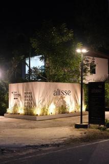 Alisse Stay Phuket Layan - Phuket - 7