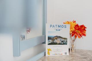 Pico Bello Patmos 28 - Patmo (Patmos) - 1