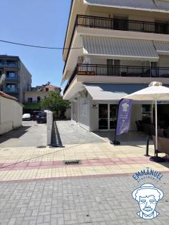 Emmanuel Apartments - Paralia Katerinis - 7