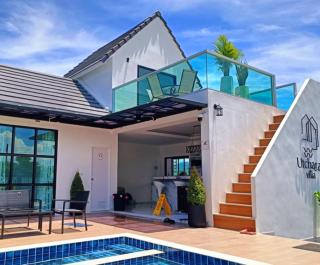 Utchara Villa - Nakhon Nayok - 8