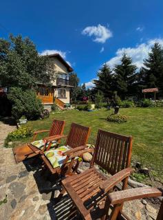 Guest House Rila - 1