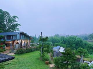 ภูเก็บตะวัน - 2