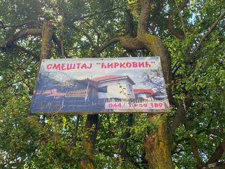 Stara planina, smestaj Ćirković - 4