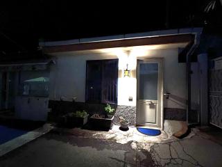 Blue House - 1