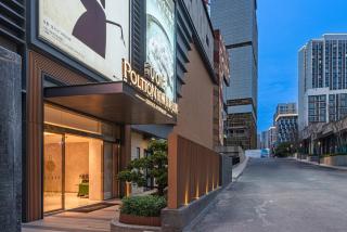 Poltton International Apartment - Guangzhou Knowledge City Wangcun Subway Station - 4