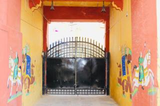House Of Dugari - 5