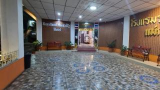 Royal Land Mae Klong Hotel - Samut Songkhram - 9