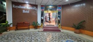 Royal Land Mae Klong Hotel - Samut Songkhram - 5