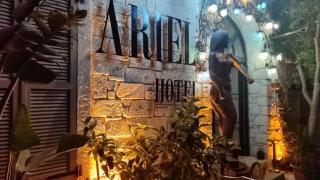 Ariel Plus Alaçatı - Çeşme - 7