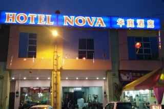 Nova Hotel, Ipoh Tambun - Ipoh - 9