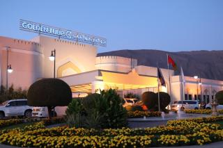 Golden Tulip Nizwa Hotel - Nizwa - 0