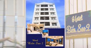 Khách Sạn Biển Sao 2 - 139 Nguyễn Văn Lượng P10 Gò Vấp - Ho Chi Minh - 4