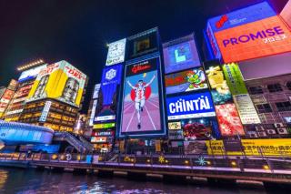Super close to Doutonbori! Great location room#302 - Osaka - 4