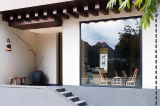 Yangshuo Lutong Hotel - 4