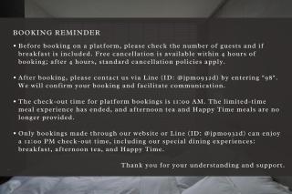 Yamaki x Shaoguang Stay - 9