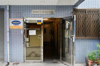 Super close to Doutonbori! Great location room#401 - Osaka - 9