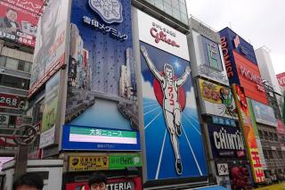 Super close to Doutonbori! Great location room#401 - Osaka - 4
