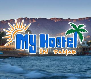 My Hostel in Dahab - Dive center - 7