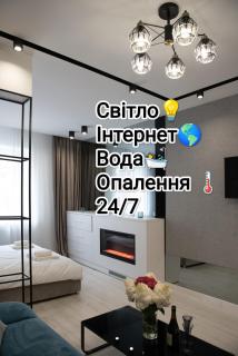 "M&D ApartmentsLviv" Family apartments Chornomorska street, 6person - Lviv - 0