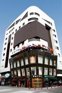 Hotel Mary Carmen - Ambato - 0