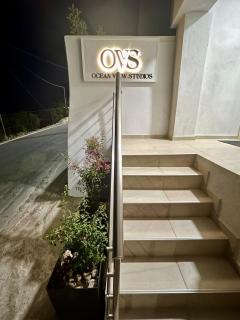 Ocean View Studios and Luxury Rooms - Plomarion - 5