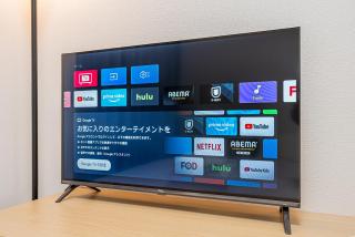 67 Apt Kinshicho - 4