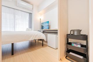 67 Apt Kinshicho - Tokyo - 2